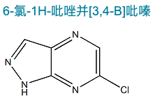 6-Chloro-1H-pyrazolo[3,4-b]pyrazine,6-Chloro-1H-pyrazolo[3,4-b]pyrazine