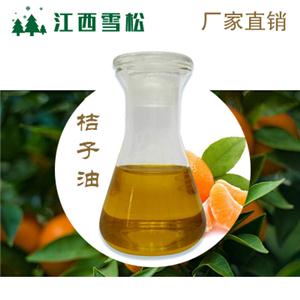 桔子油,Mandarin oil