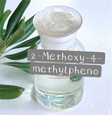 天然4-甲基愈创木酚,Spice level 2-Methoxy-4-methylphenol