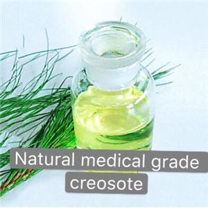 天然頂級藥用級別木榴油,Natural medical grade creosote