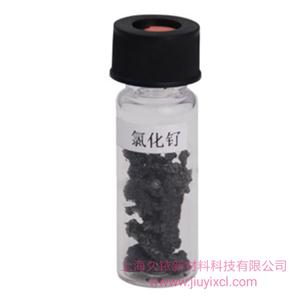 三氯化钌水合物,Ruthenium(III) chloride