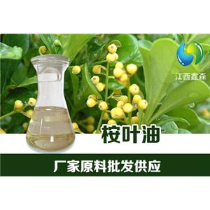 独活油,Lovage Oil