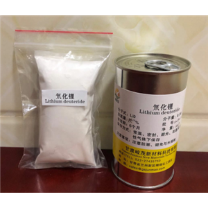 氘化锂,Lithium Deuteride