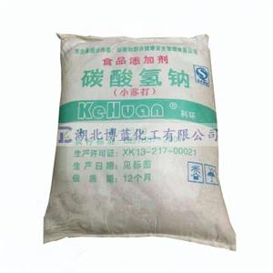 碳酸氫鈉,Sodium bicarbonate