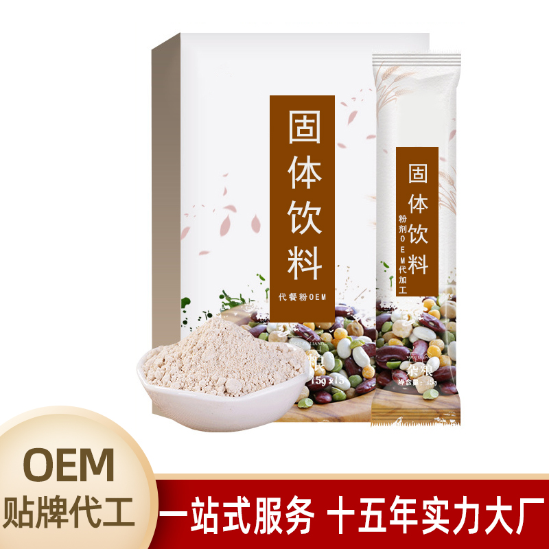 小分子蛋白肽,Small protein peptide