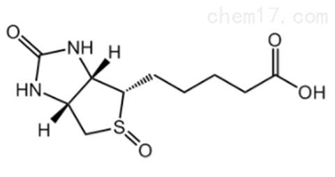 生物素亚砜,Biotin Sulfoxide