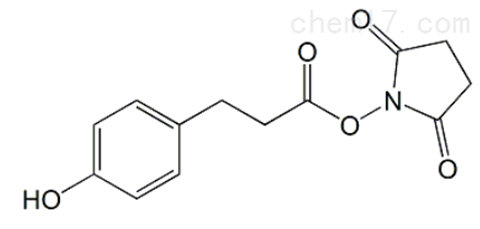 羟苯基丙酸 N-羟基琥珀酰亚胺酯,Bolton-hunter reagent
