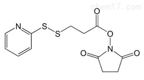 伯氨基反应交联剂,SPDP