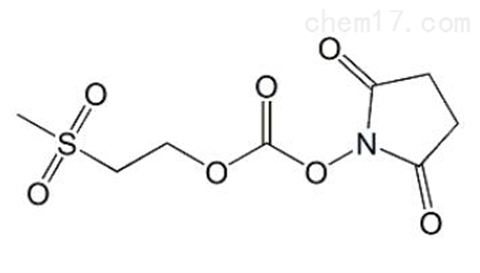 2-(甲磺酰)乙基琥珀酰亚胺基碳酸酯,MSC-ONSU