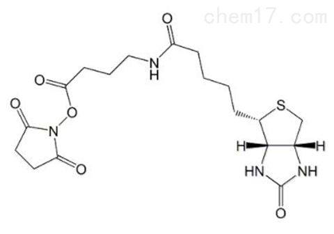 丁氨酸,Biotin-丁氨酸-NHS