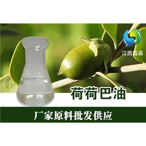 丁香酚,Eugenol