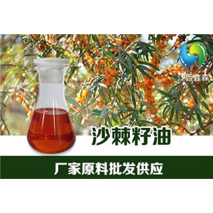辣椒油,Capsicum oleoresin