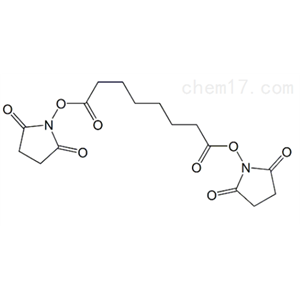 辛二酸双（N-羟基琥珀酰亚胺）,Disuccinimidyl suberate(DSS)
