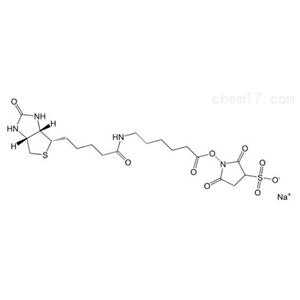 6-(生物素酰胺)己酸磺酸基琥珀酰亚胺酯钠盐,Sulfo NHS LC Biotin