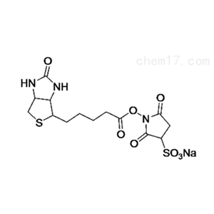 水溶交联剂,Sulfo-NHS-Biotin