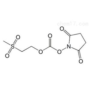 2-(甲磺酰)乙基琥珀酰亚胺基碳酸酯