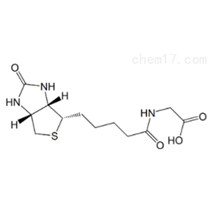 生物素甘氨酸,N-Biotinyl Glycine