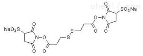 蛋白交联剂,DTSSP crosslinker