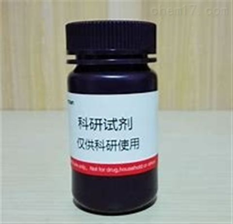 蛋白交联剂,1-[2-(Maleimido)ethyl]-4-[5-(4-methoxyphenyl)-2-oxazolyl]pyridinium triflate