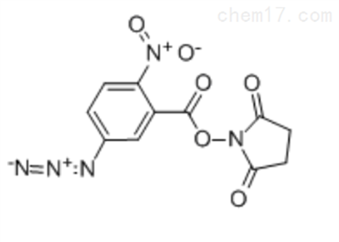 異雙功能交聯(lián)劑,ANB-NOS