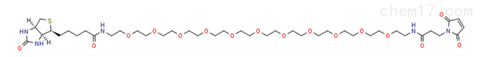 生物素-十一聚乙二醇-马来亚胺酯,Biotin-PEG11-Mal