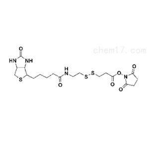 氨基反应交联剂,Biotin-SS-NHS