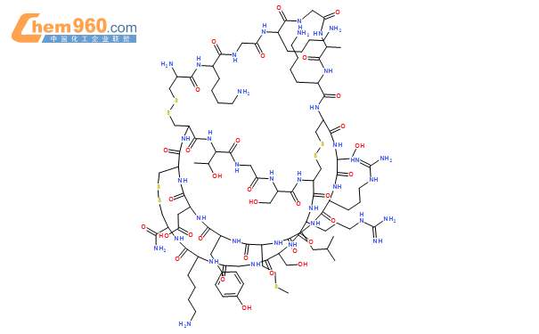 醋酸齐考诺肽,Ziconotide Acetate