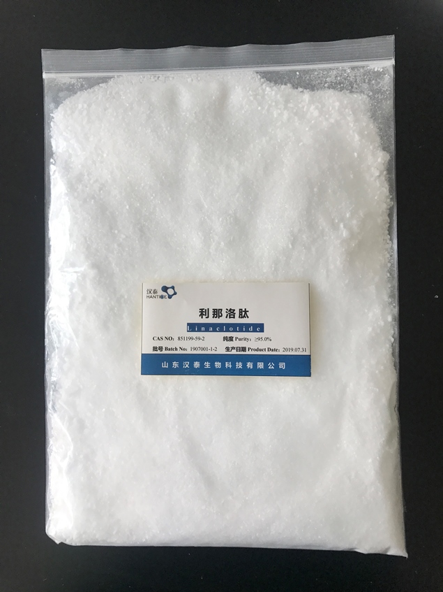 利那洛肽,Linaclotide