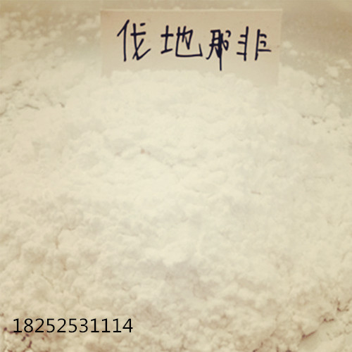 伐地那非,Vardenafil dihydrochloride