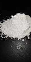 达泊西汀,Dapoxetine