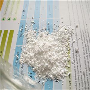 丙烯磺酸钠,sodium allyl sulfonate