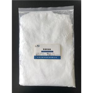 利那洛肽,Linaclotide