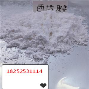 伐地那非,Vardenafil dihydrochloride