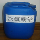 次氯酸鈉	；漂白水；安替福民；次氯酸鈉水溶液,Sodium Hypochlorite Antiformin