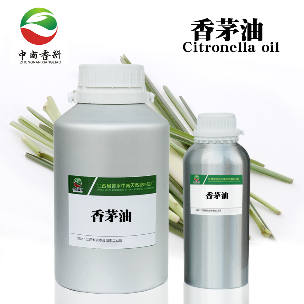 香茅油,Citronella oil