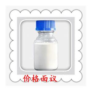 透明质酸钠,Hyaluronic acid