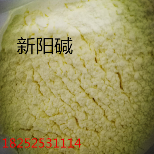 金陽堿,Sildenafil Citrate Tablets