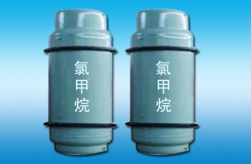 氯甲烷,Chloromethane