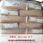 交聯(lián)聚維酮CL-F,kolliodn CL-F