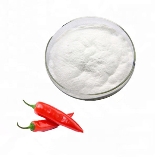 辣椒碱,capsaicin