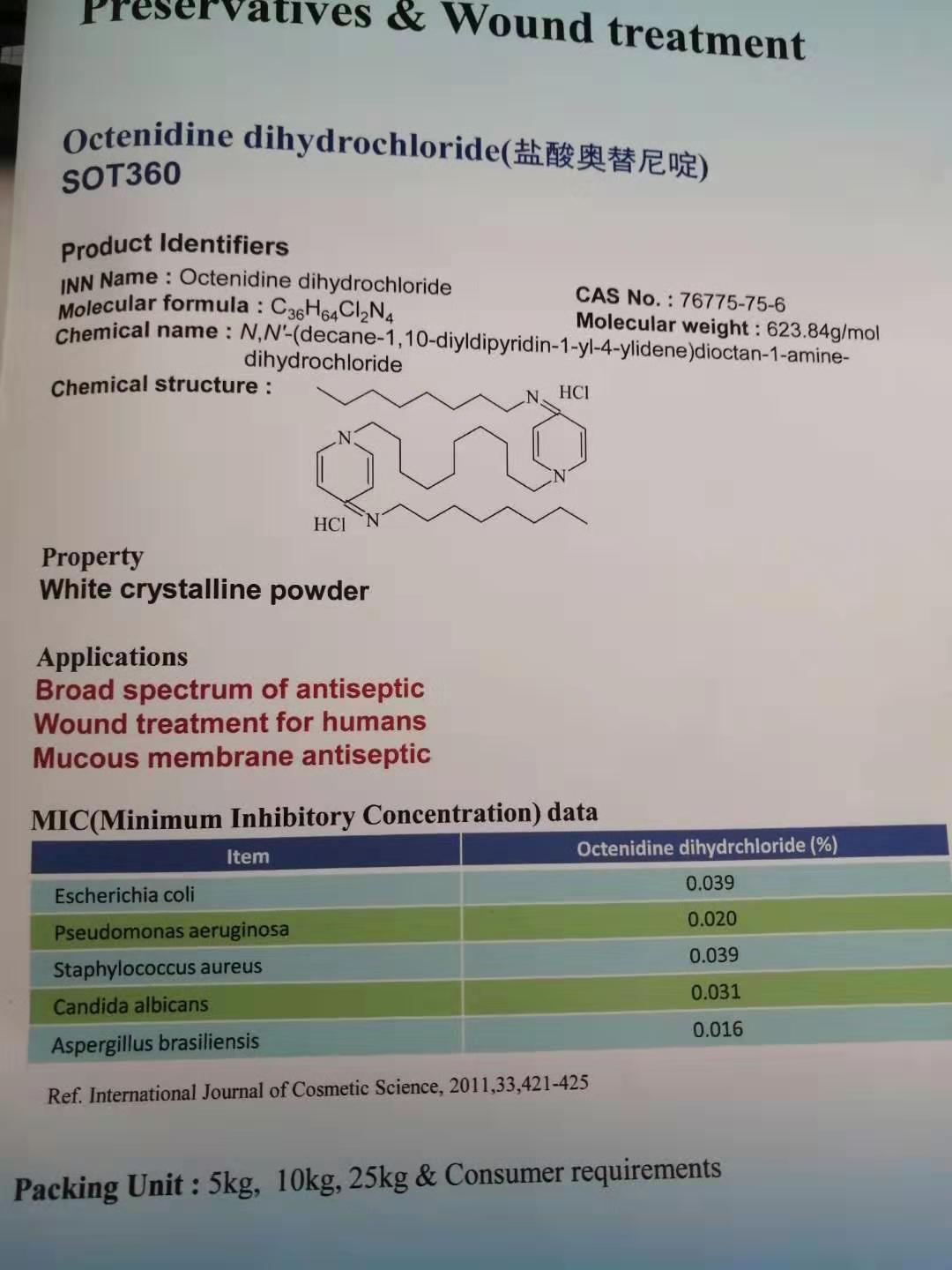 鹽酸奧替尼啶,SOT360