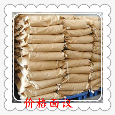 4-硝基邻苯二甲酸