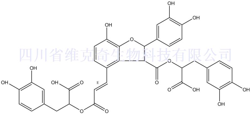 异丹酚酸B,Isosalvianolic acid B