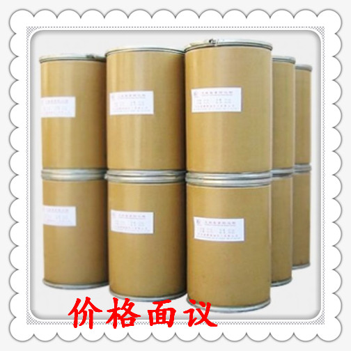 东革阿里提取物,Eurycoma longifolia powder extract