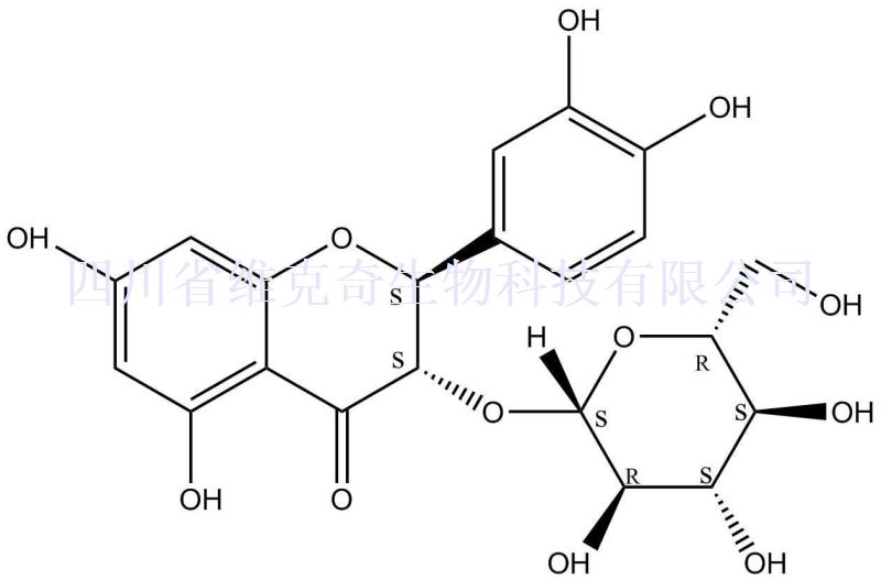 (2S,3S)-(-)-蚊母樹苷,(2S,3S)-(-)-Glucodistylin