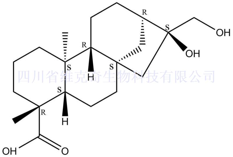 ent-16β,17-二羟基贝壳杉烷-19-羧酸,16beta,17-Dihydroxy-ent-kaurane-19-oic acid