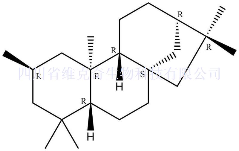 2,16-贝壳杉烷二醇,2,16-Kauranediol