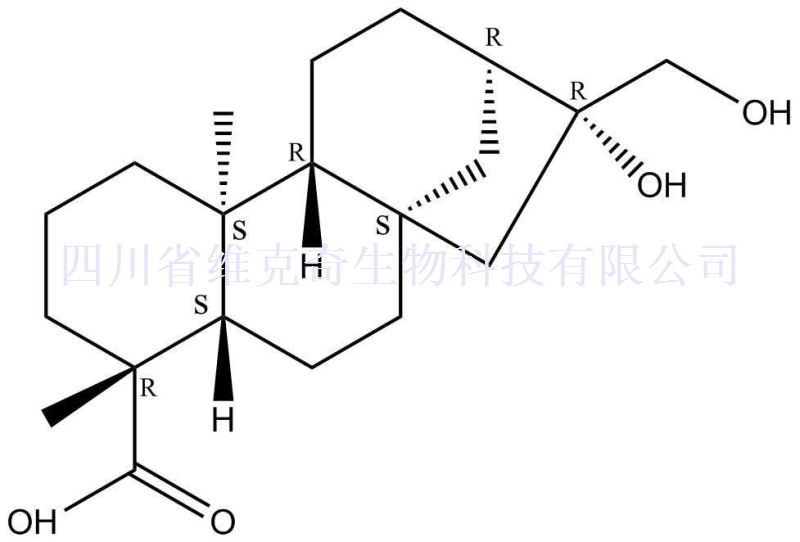 ent-16beta,17-二羟基-19-异贝壳杉烷酸,ent-16beta,17-Dihydroxy-19-kauranoic acid