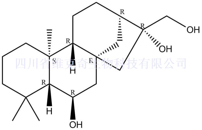 贝壳杉烷-6beta,16,17-三醇,Corymbol