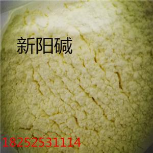 金陽堿,Sildenafil Citrate Tablets